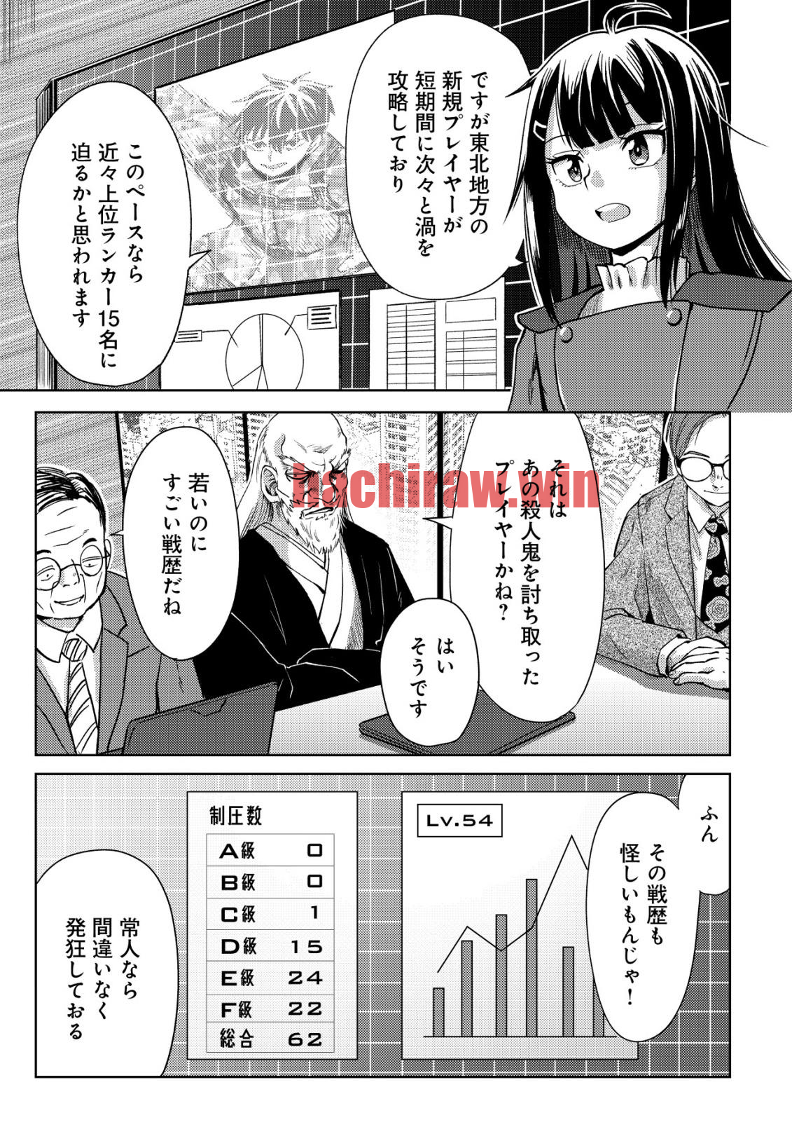 img 11