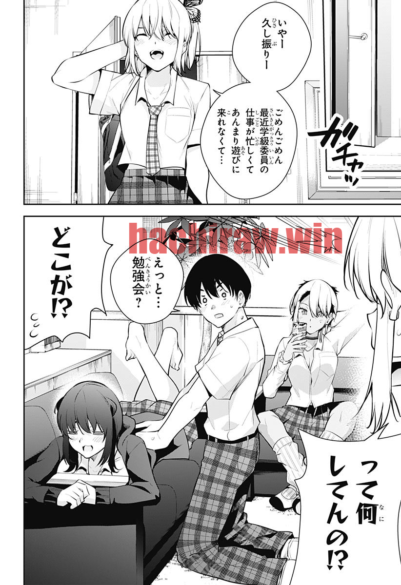 img 11