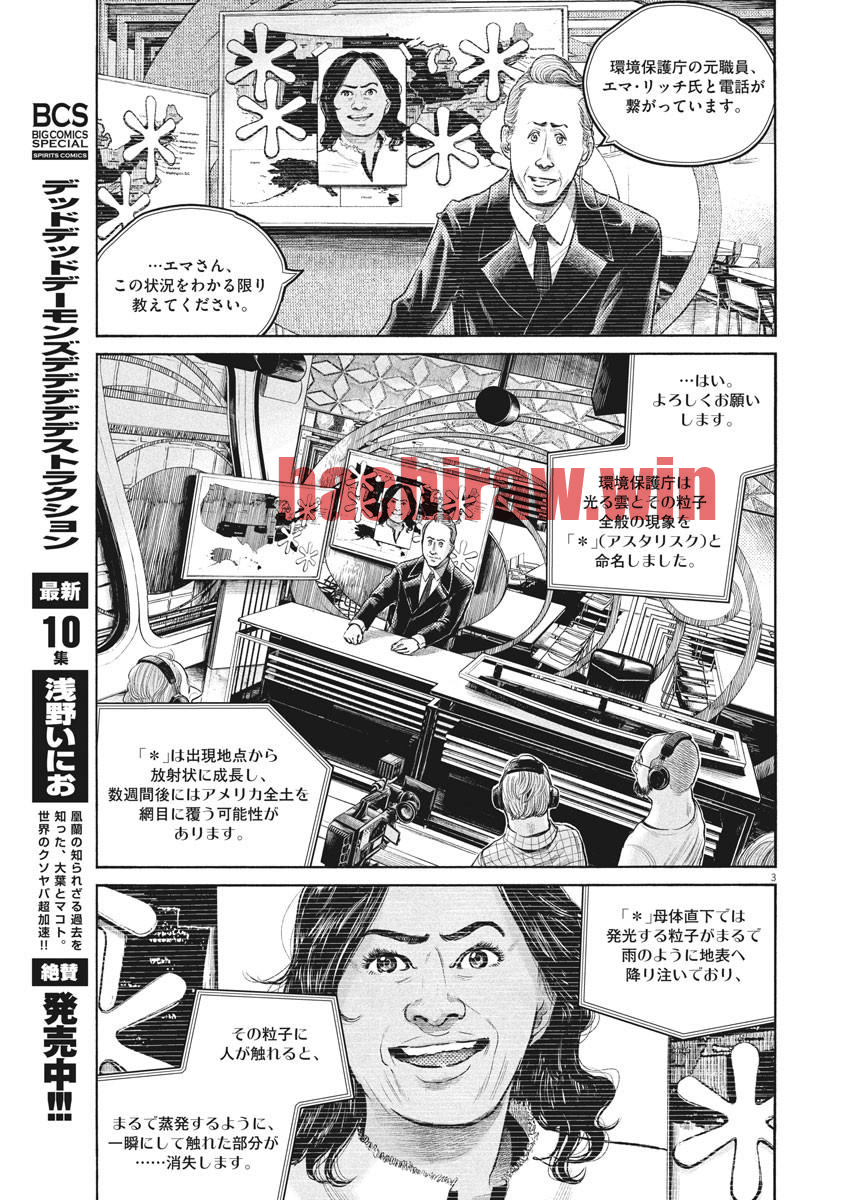 img 2