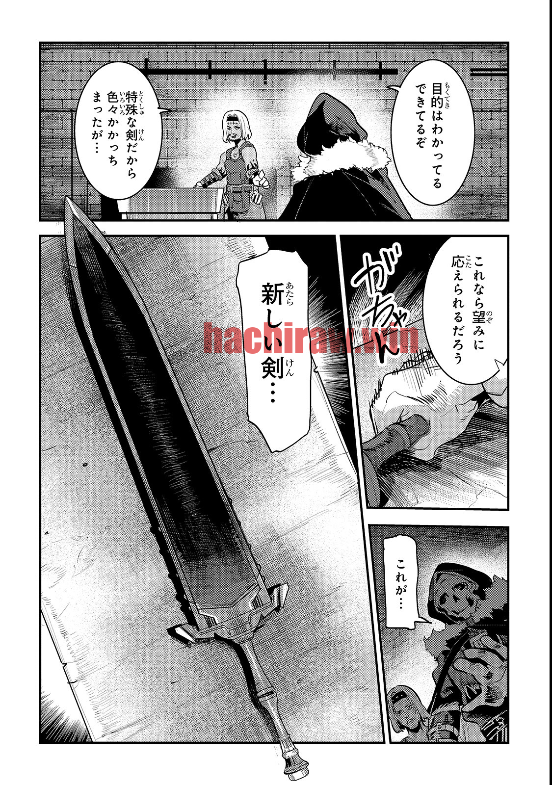 img 9