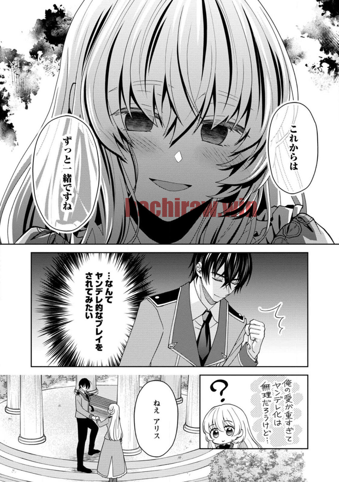 img 5