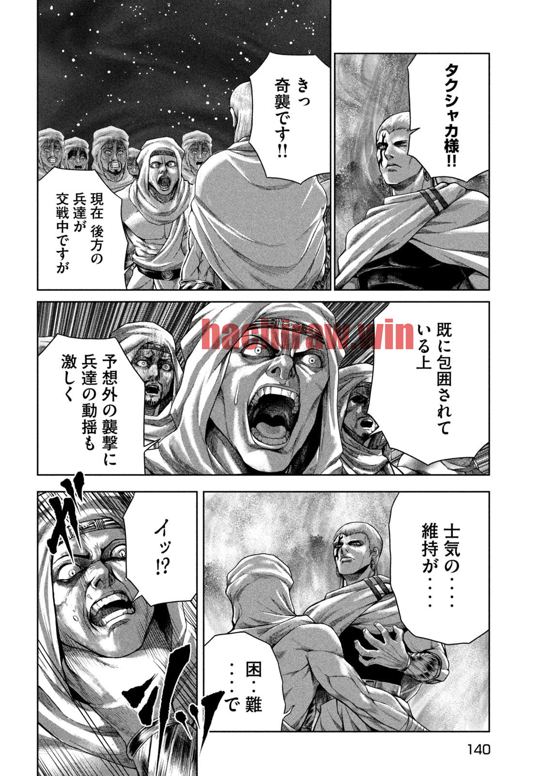 img 9