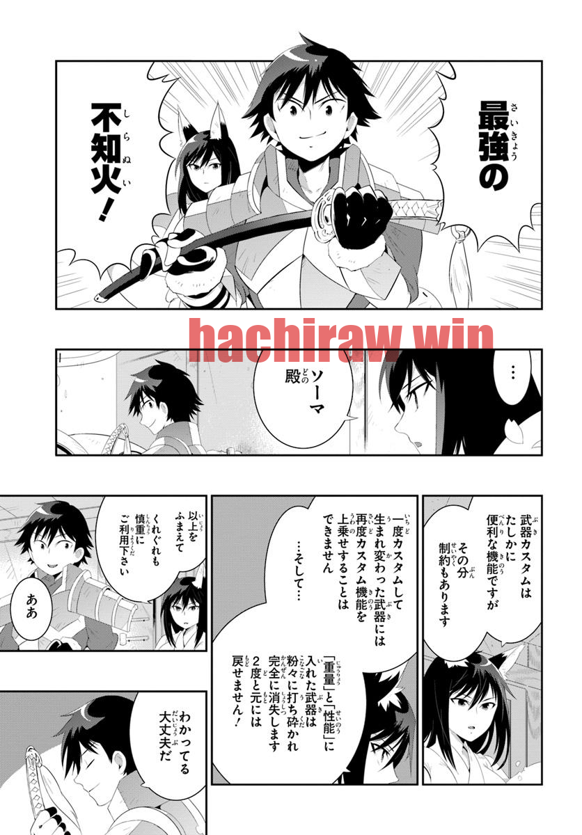 img 10