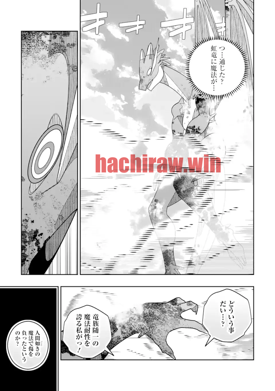 img 12