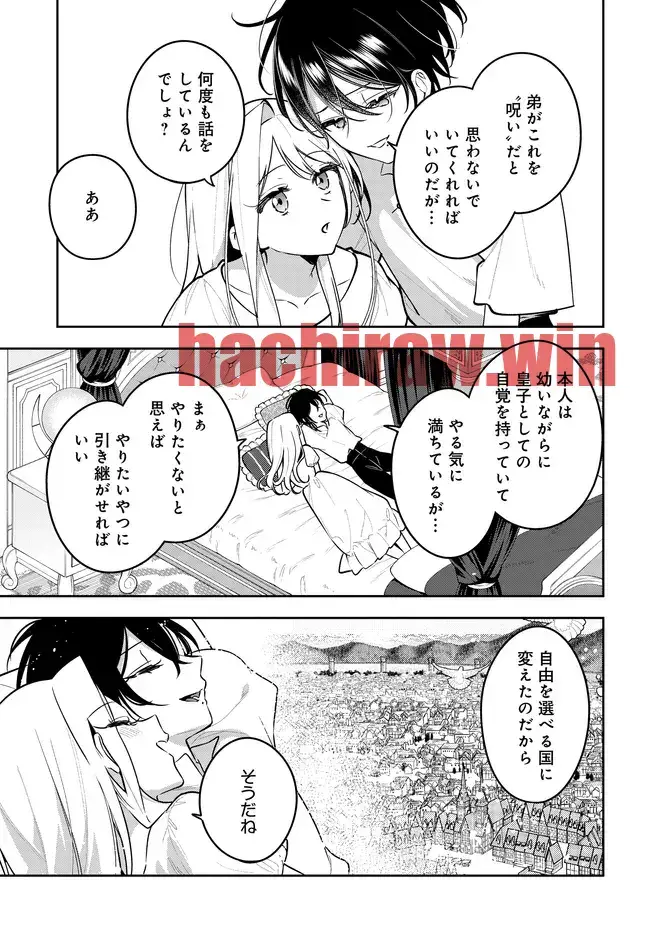 img 33
