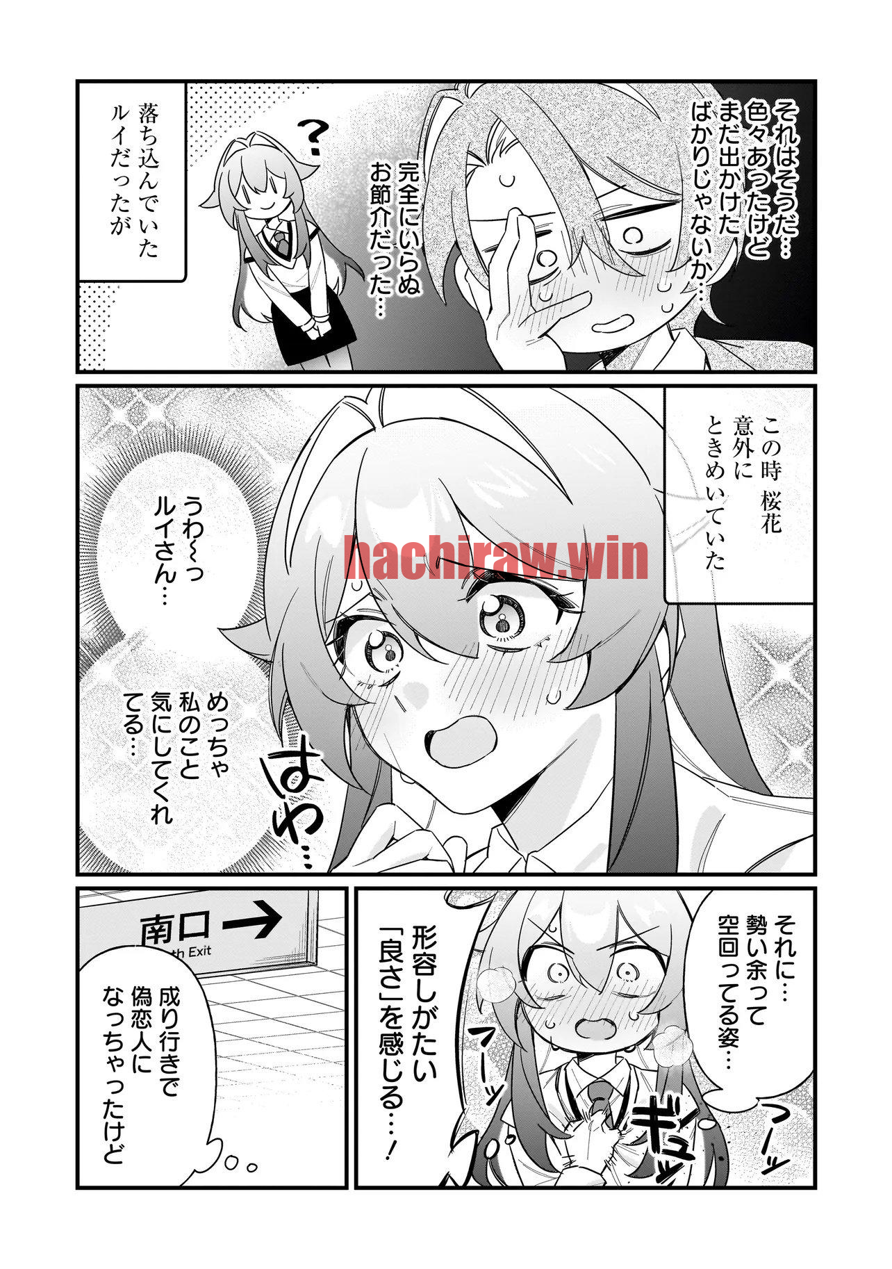 img 11
