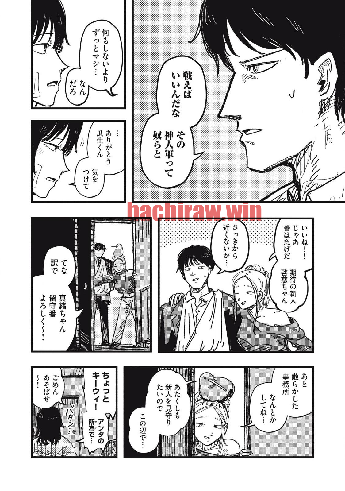 img 21