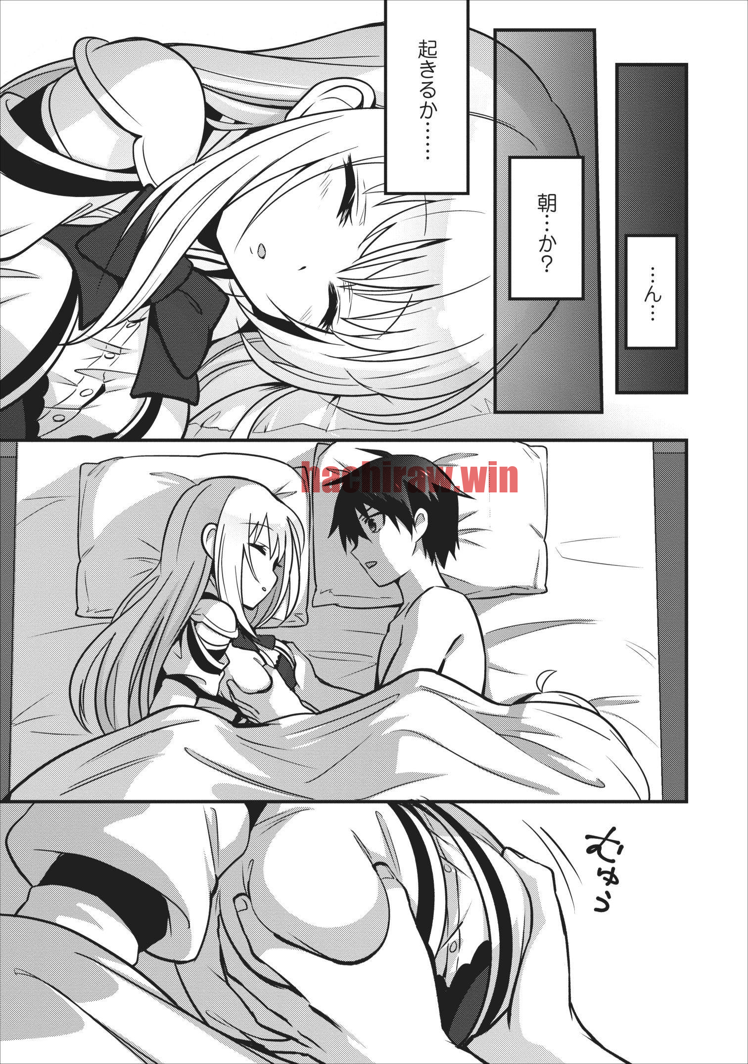 img 0