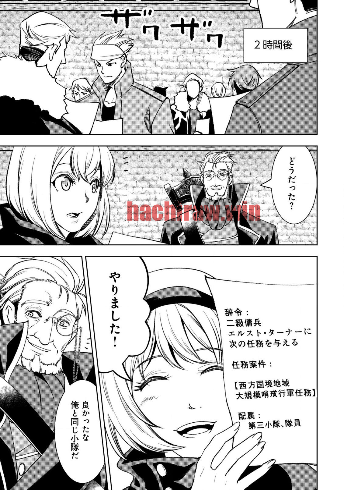 img 21