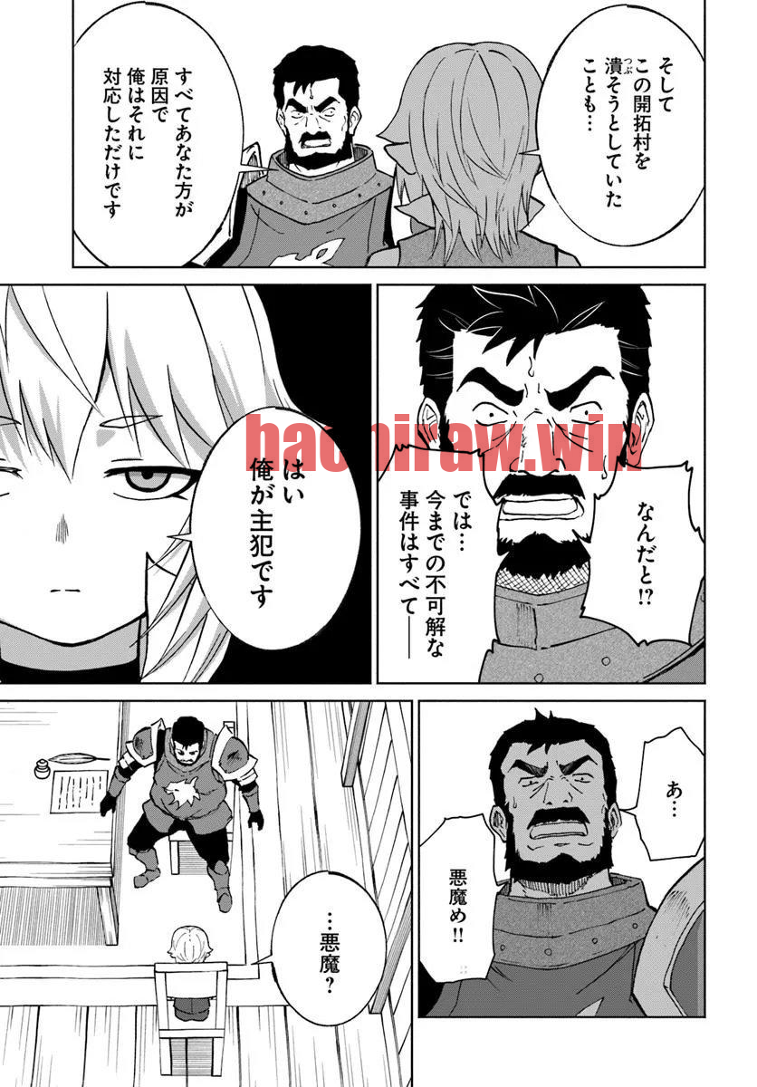 img 10