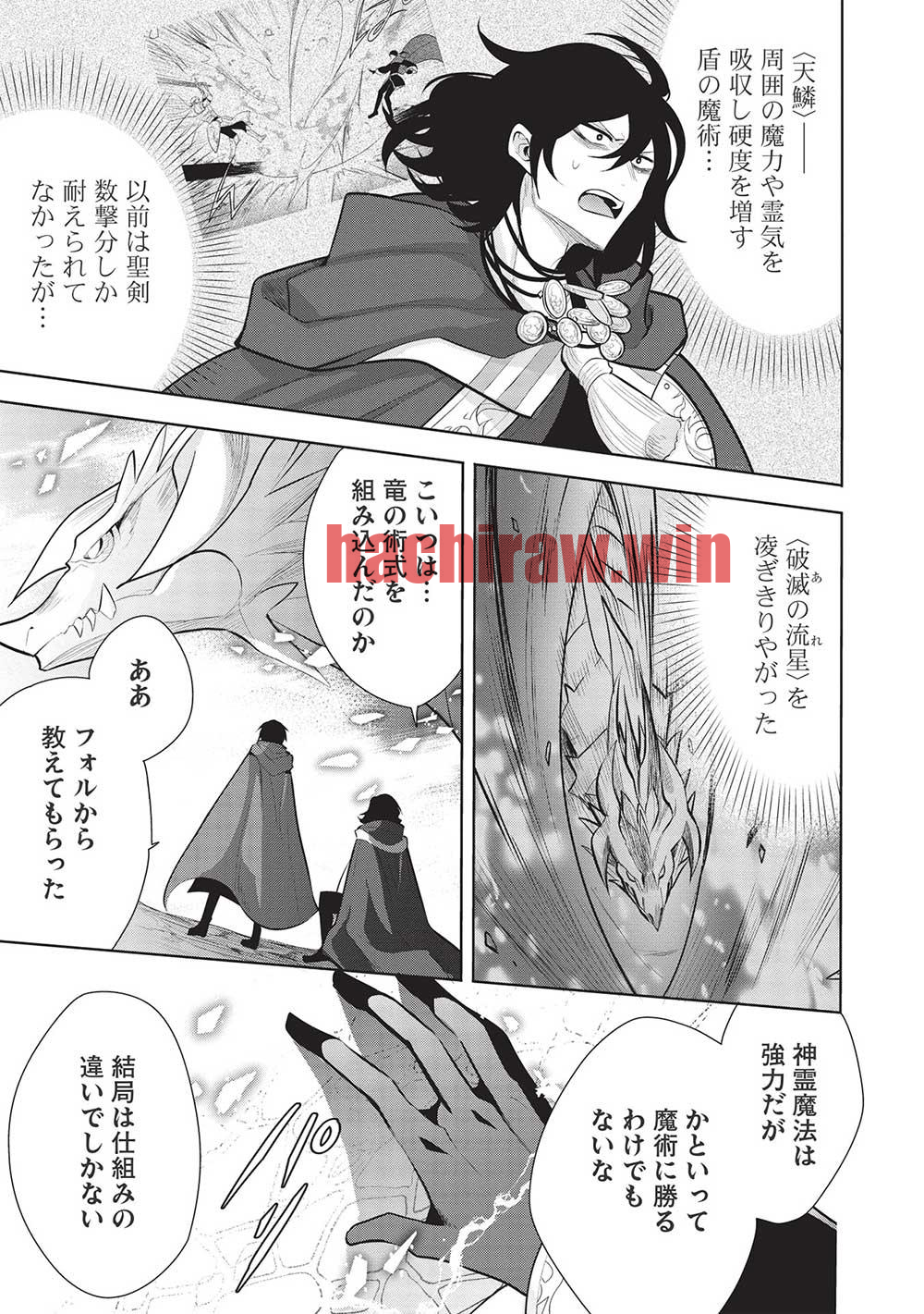 img 8
