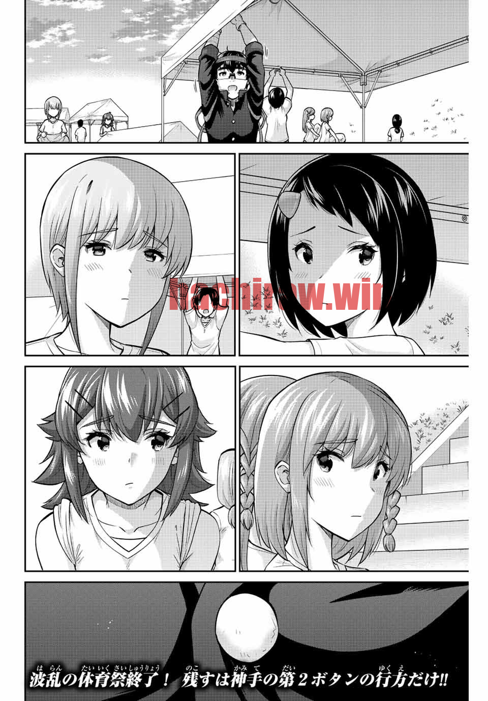 img 13