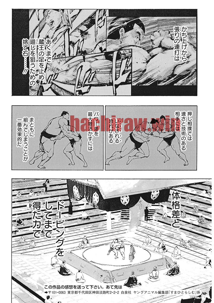 img 9