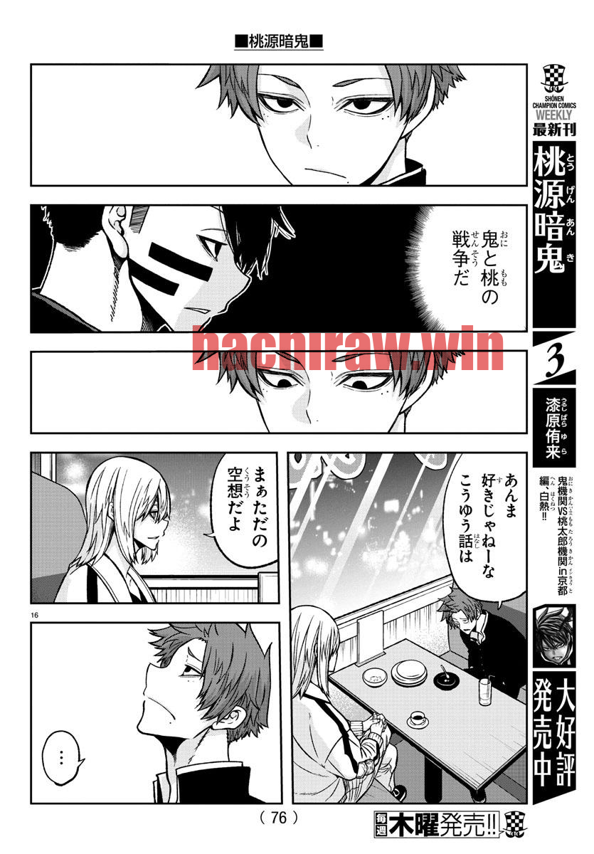img 16