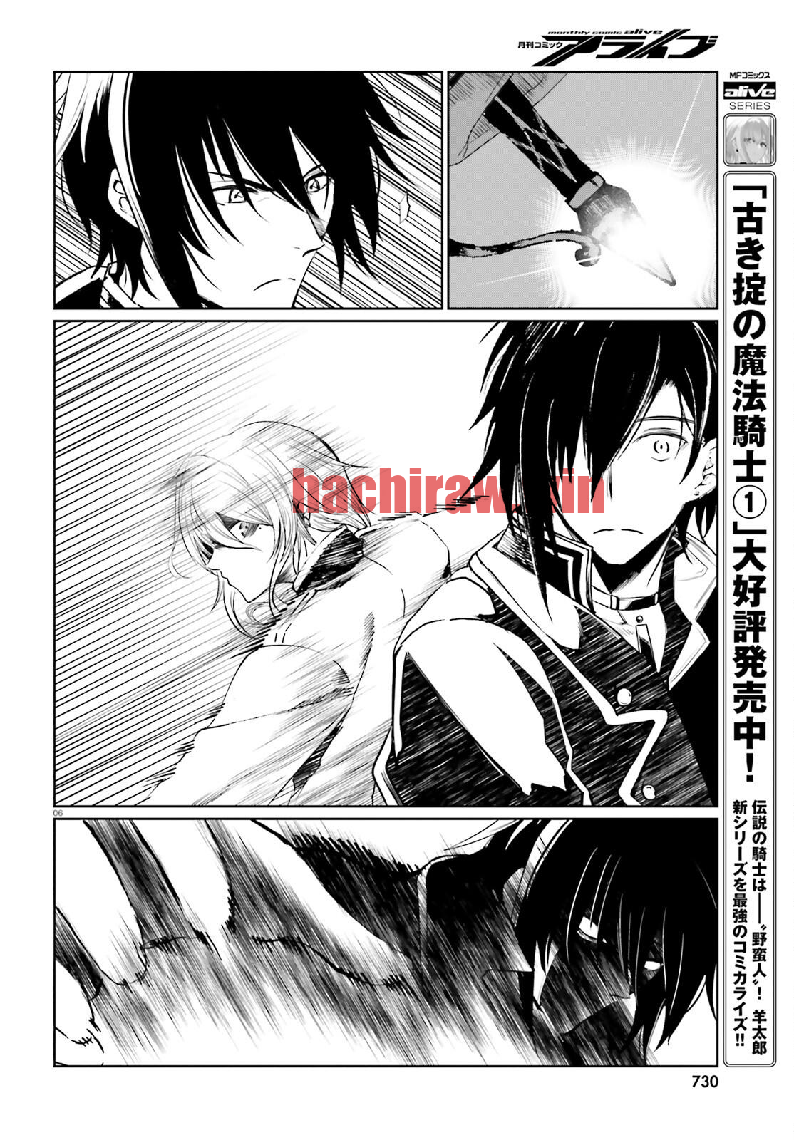 img 5