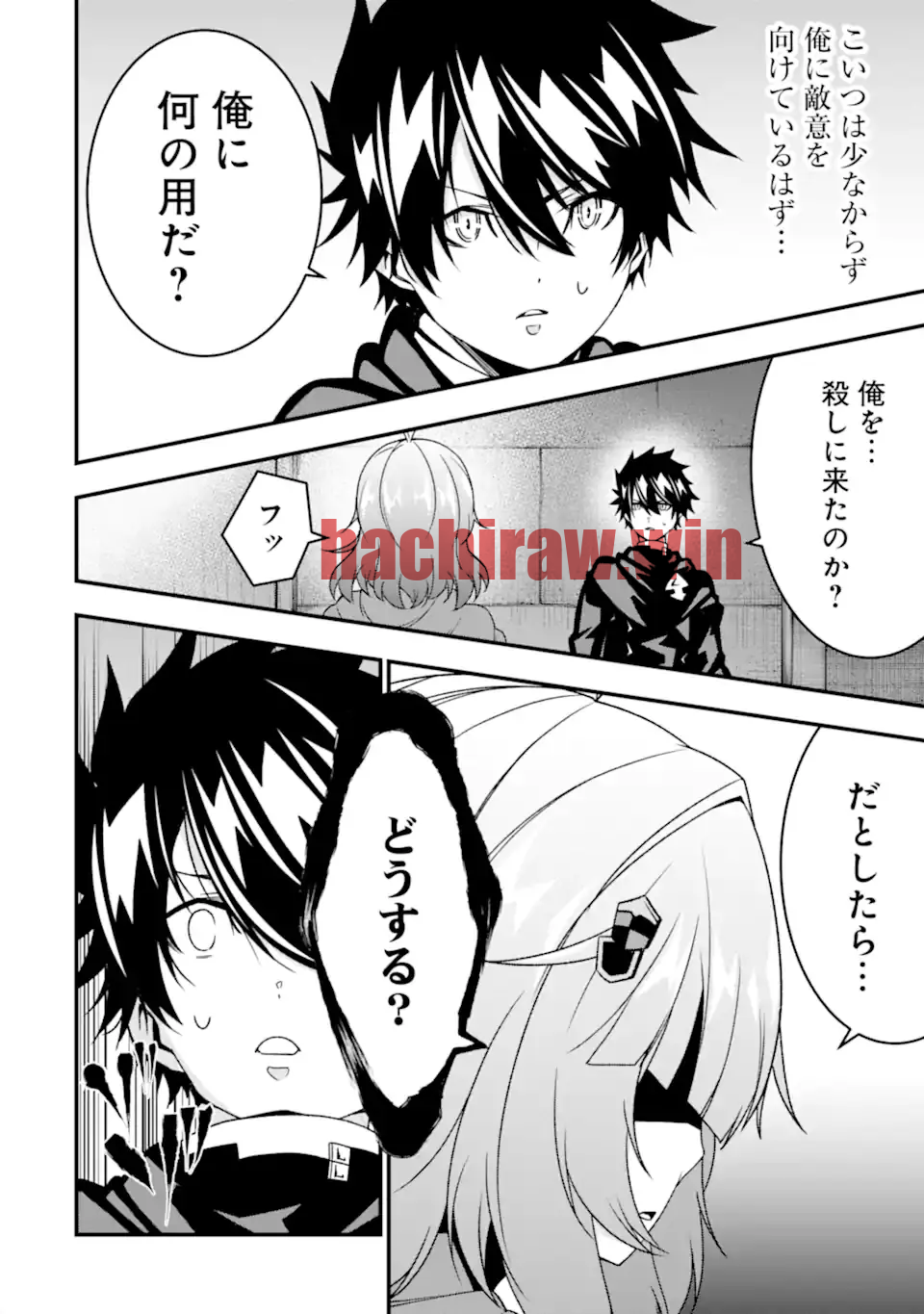 img 3