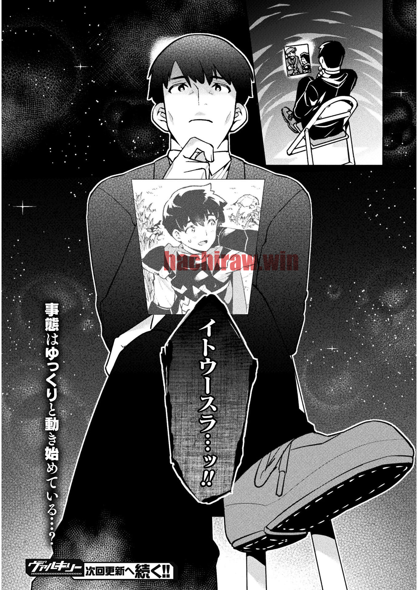 img 27