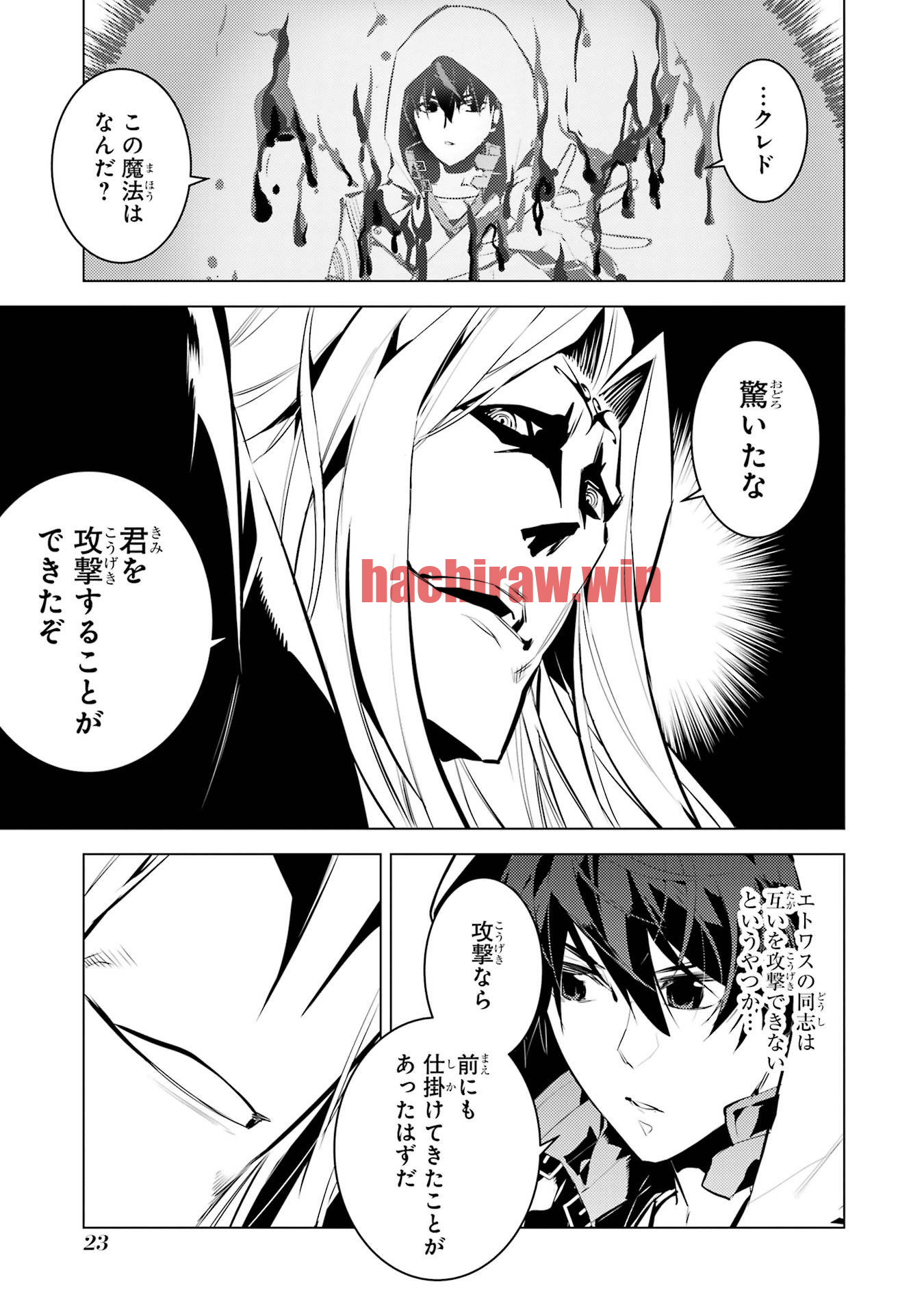 img 20