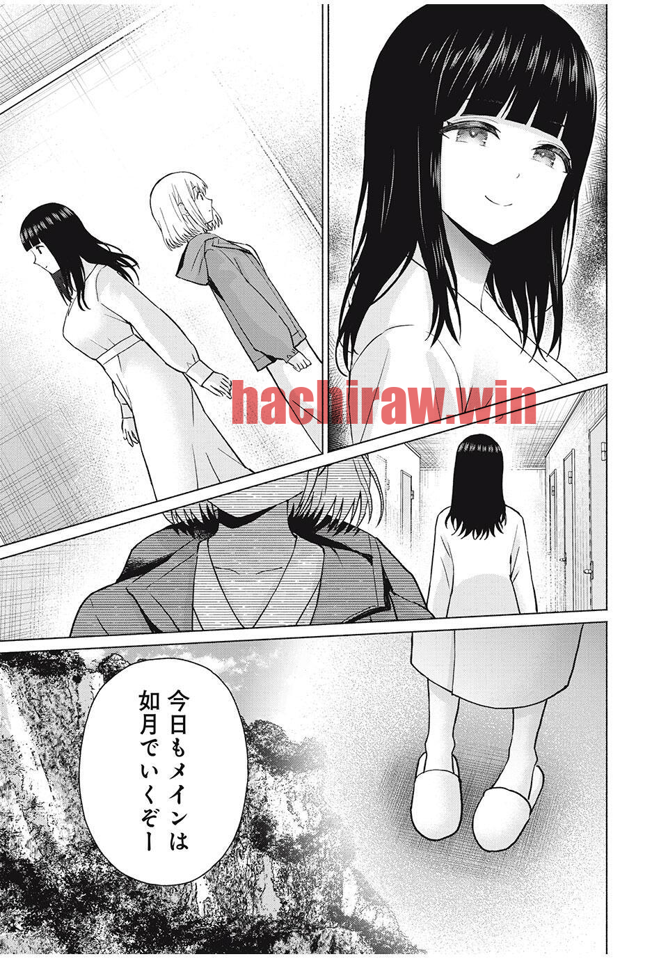 img 2