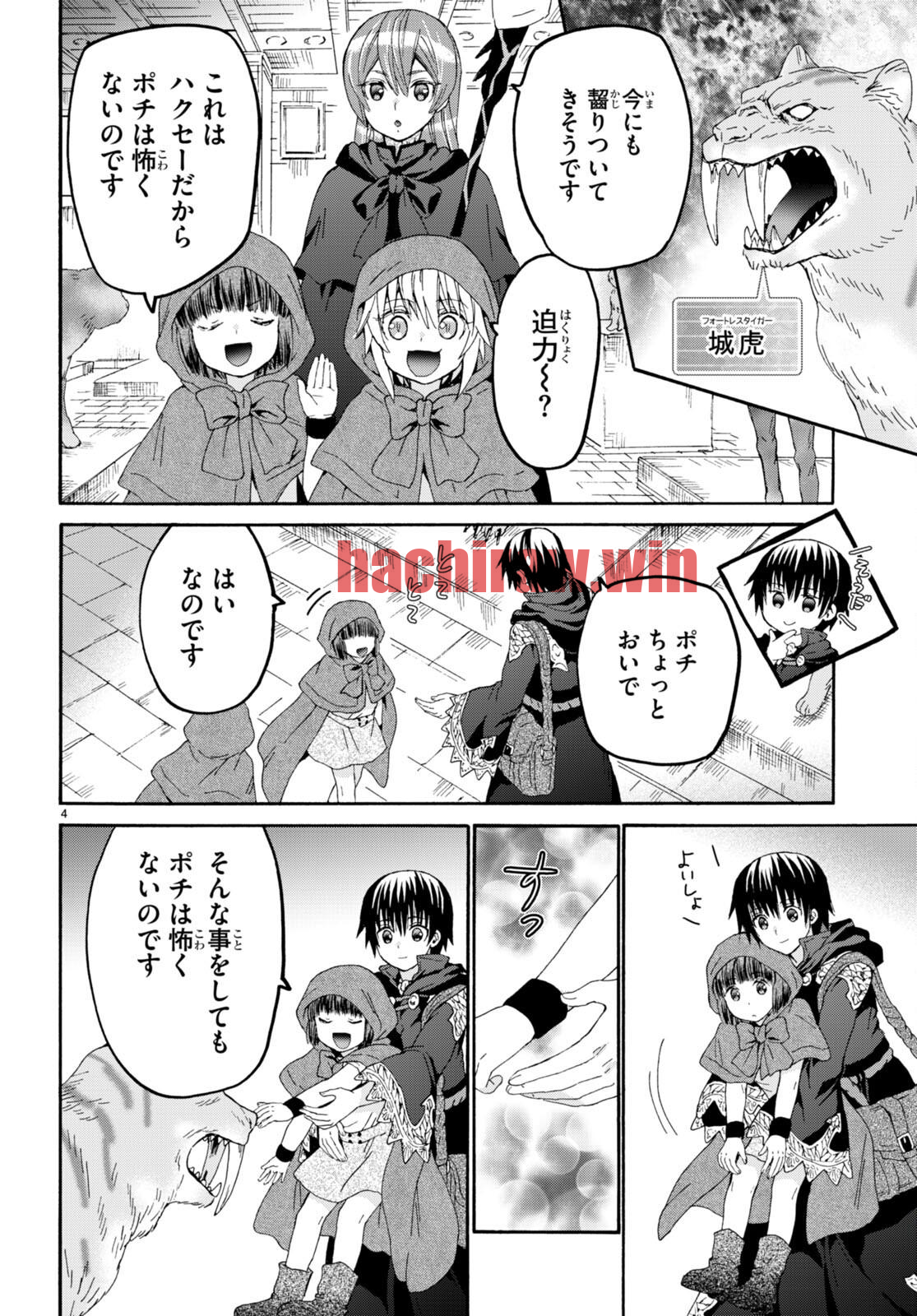 img 4