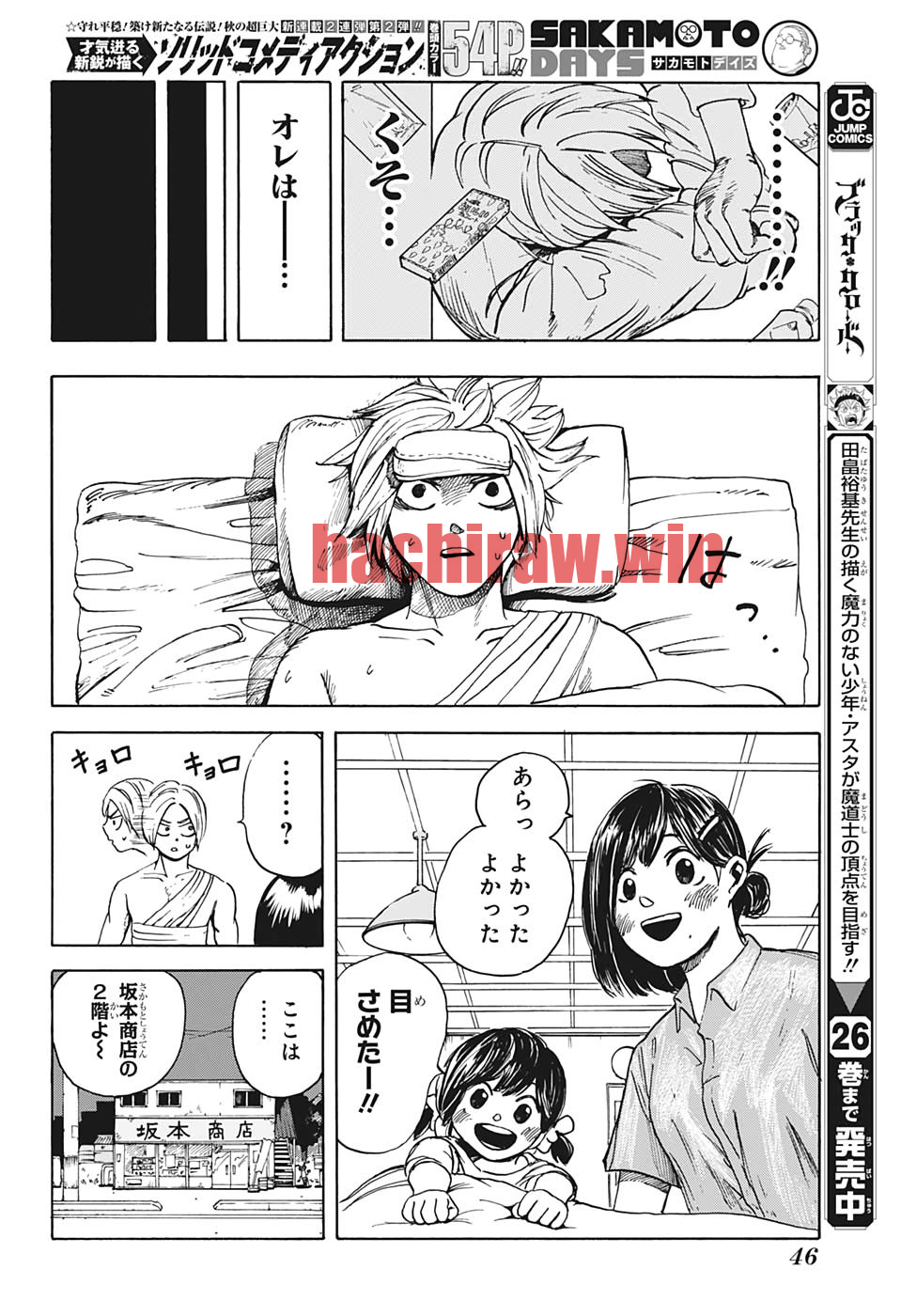 img 30
