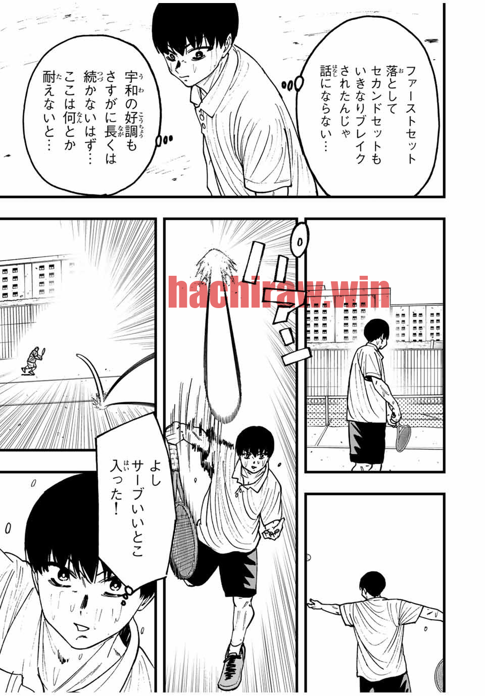 img 2