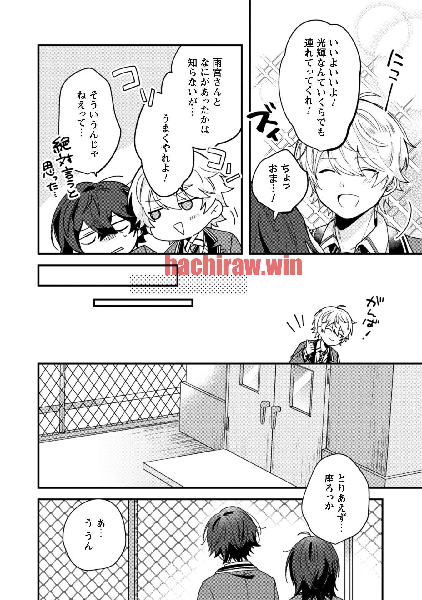 img 28