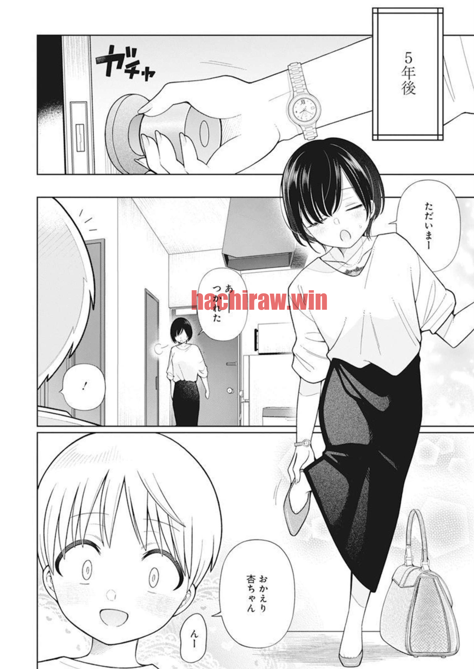 img 11