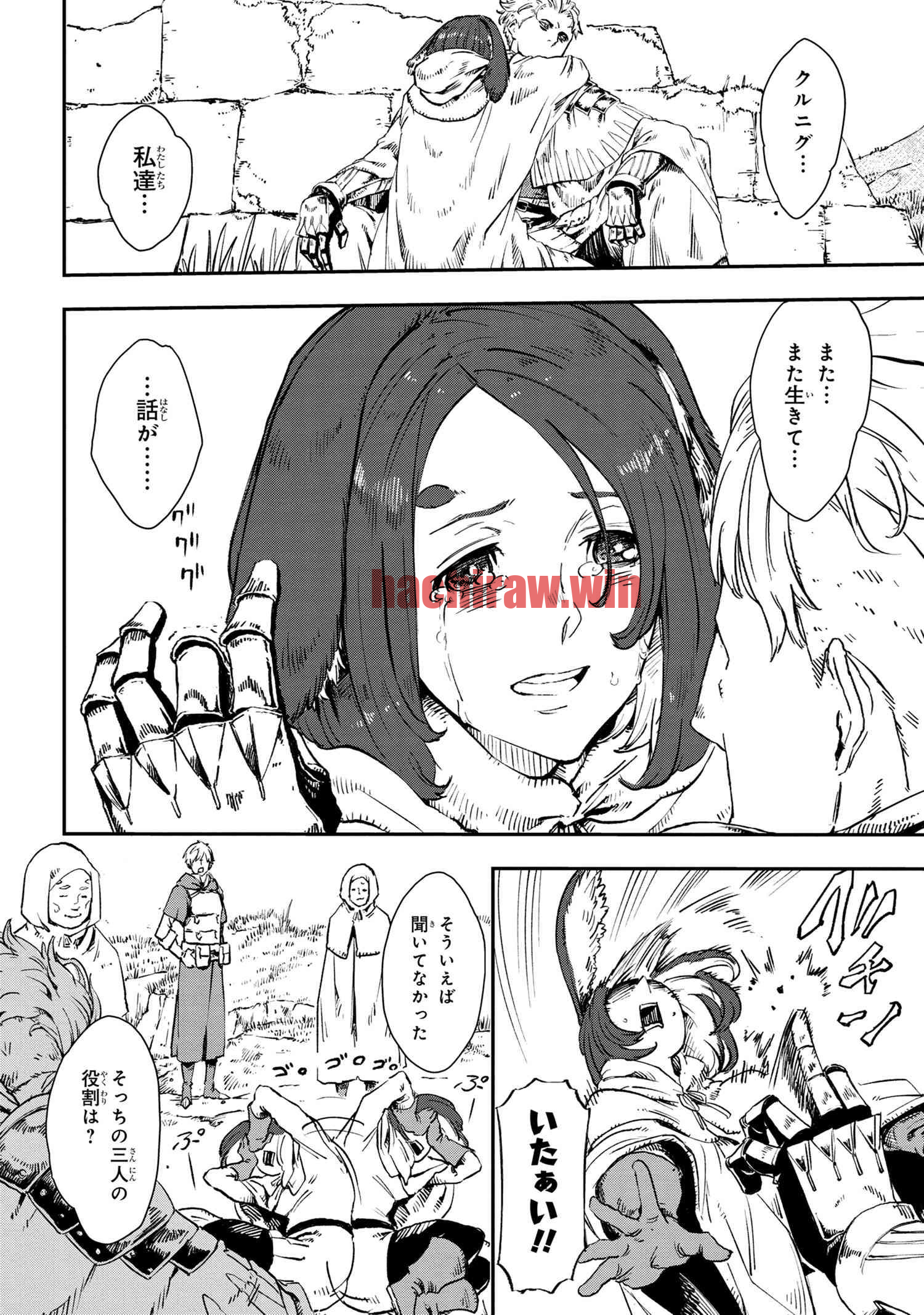 img 13