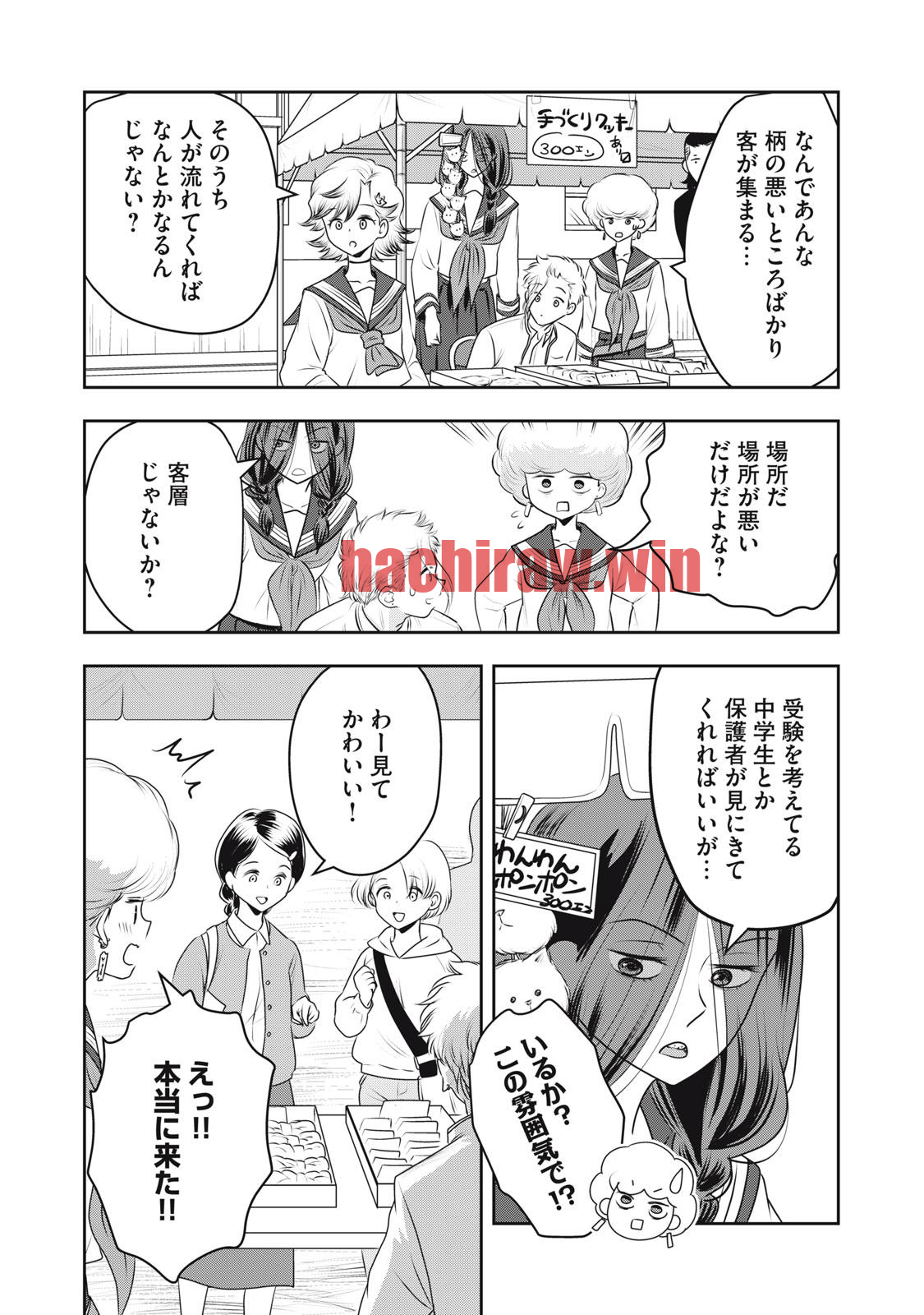 img 4