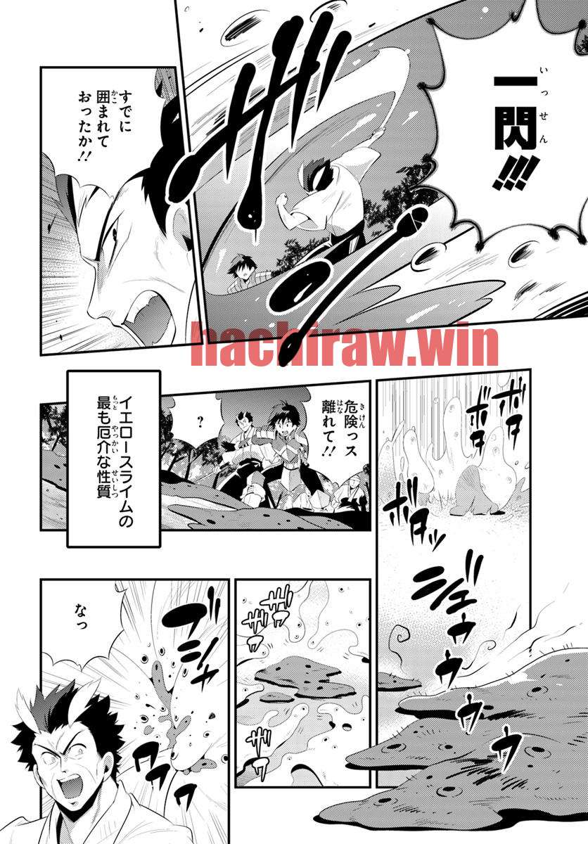 img 11