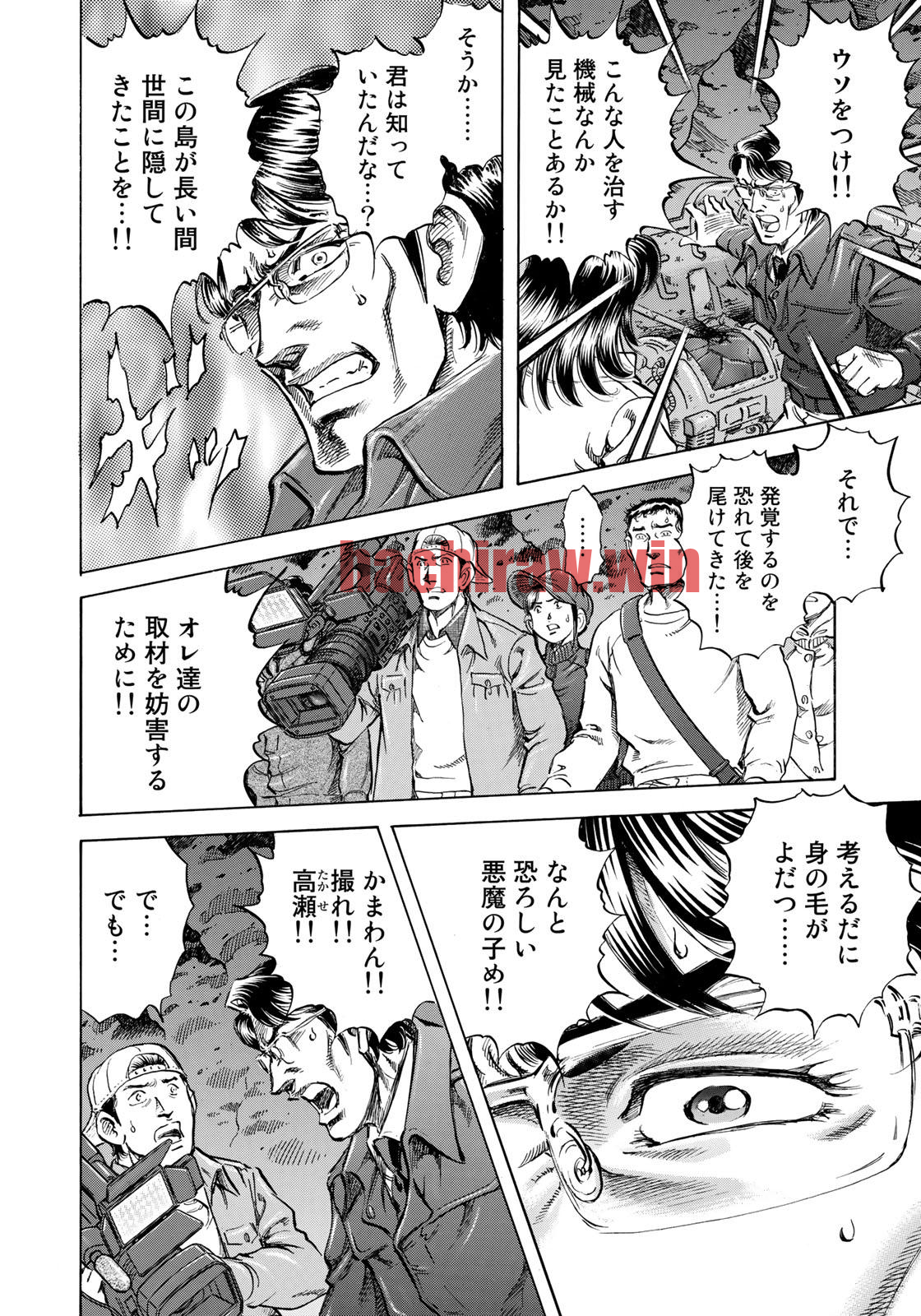 img 17