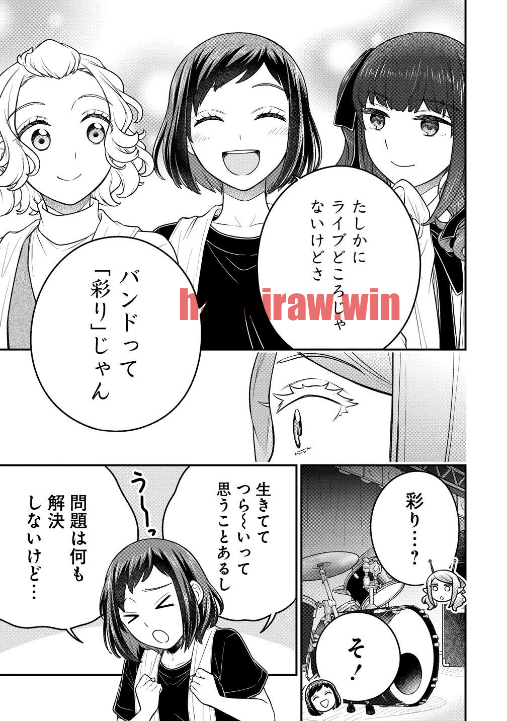 img 12