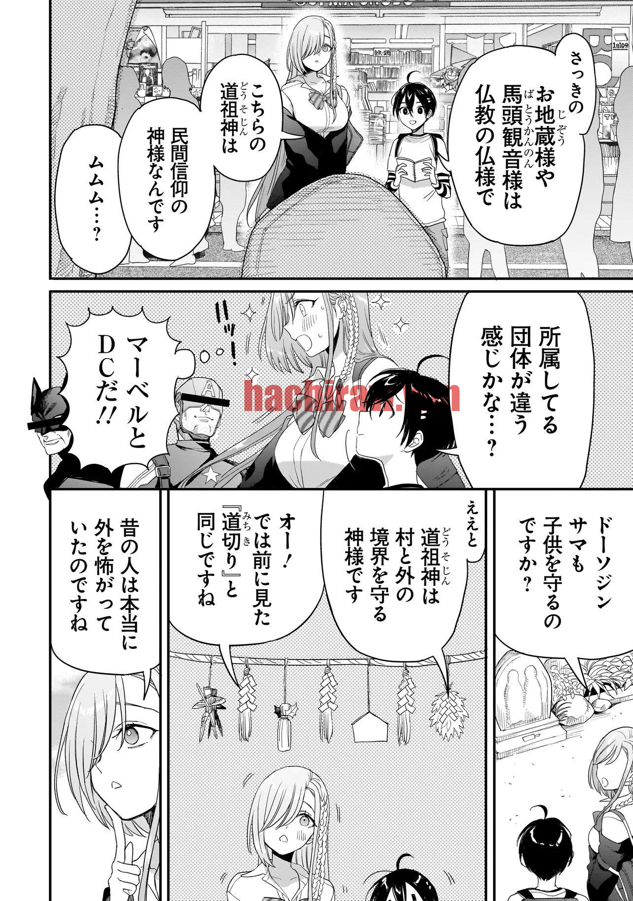 img 15