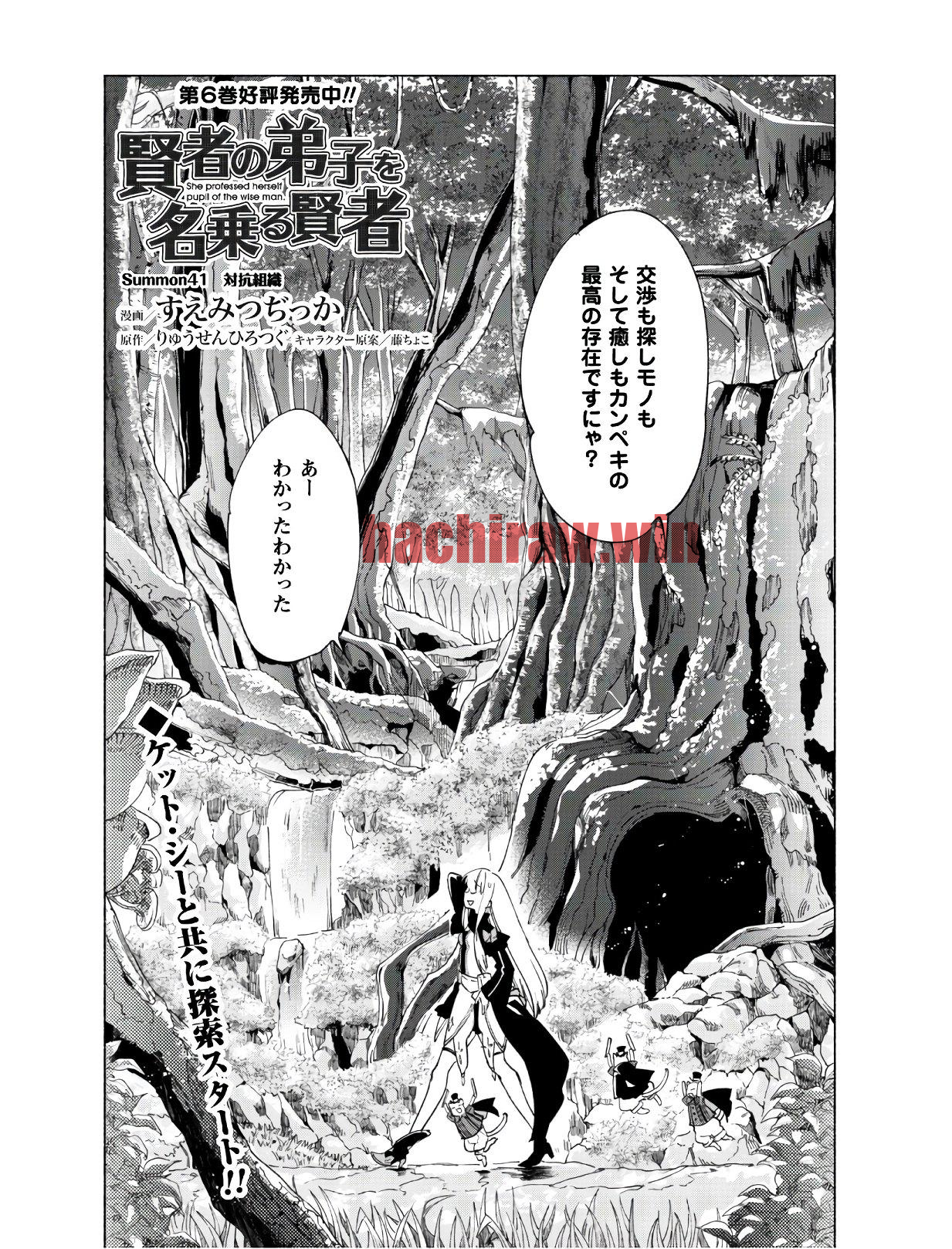 img 2