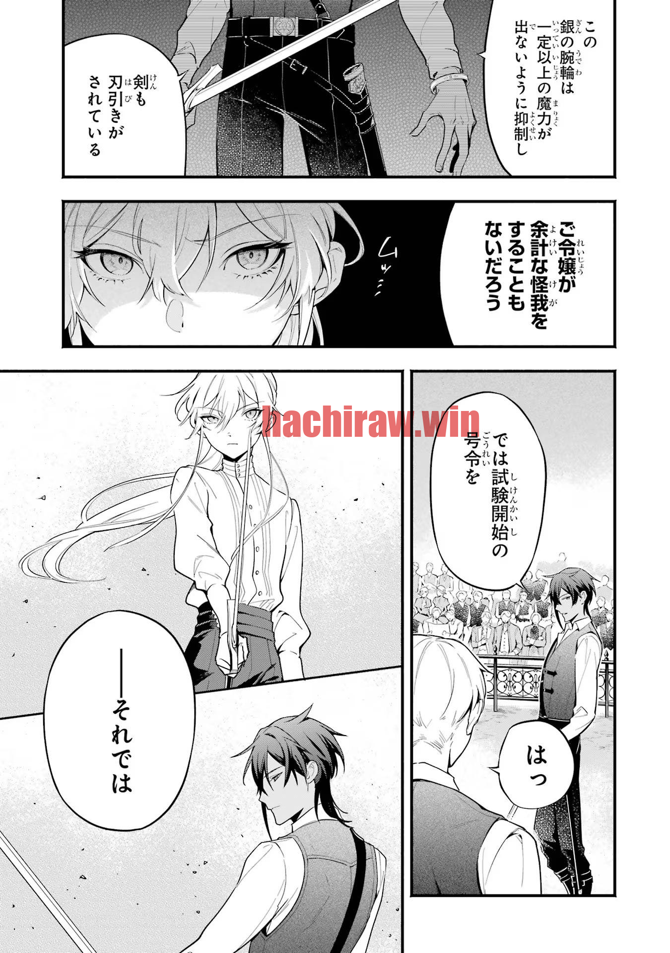img 8