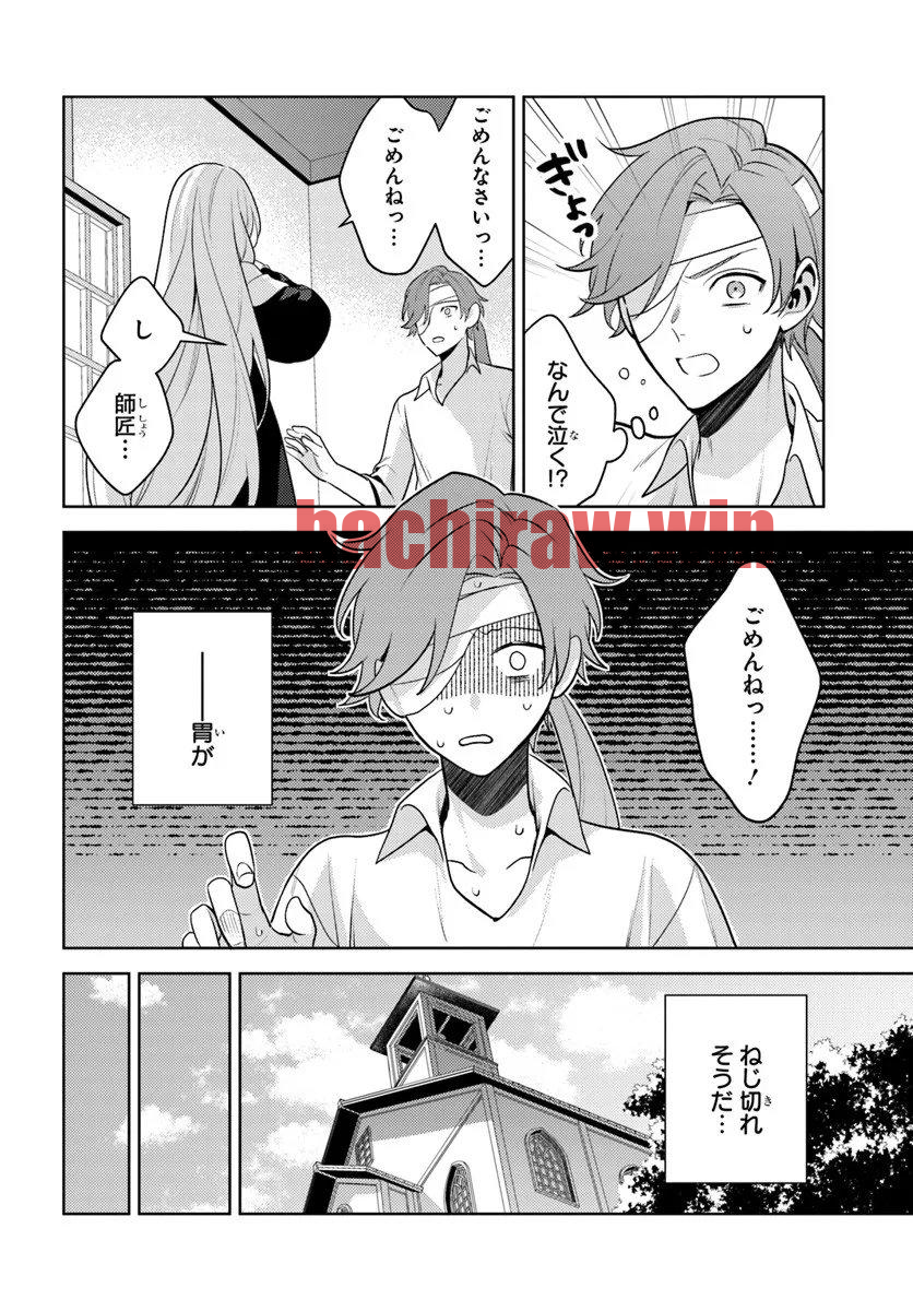 img 17