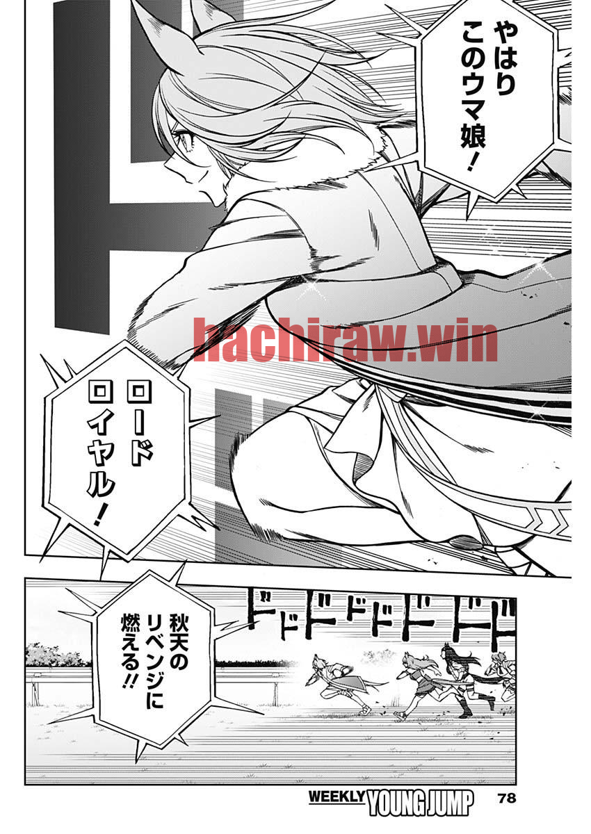 img 3