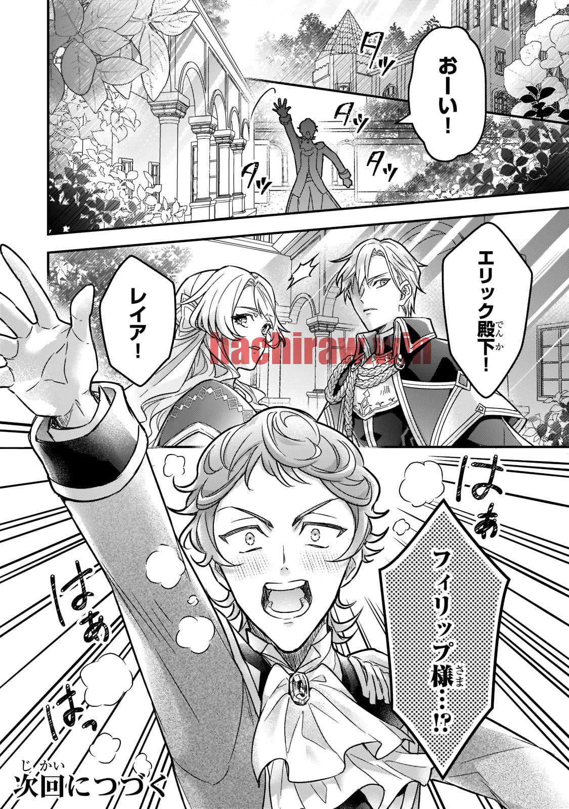 img 29