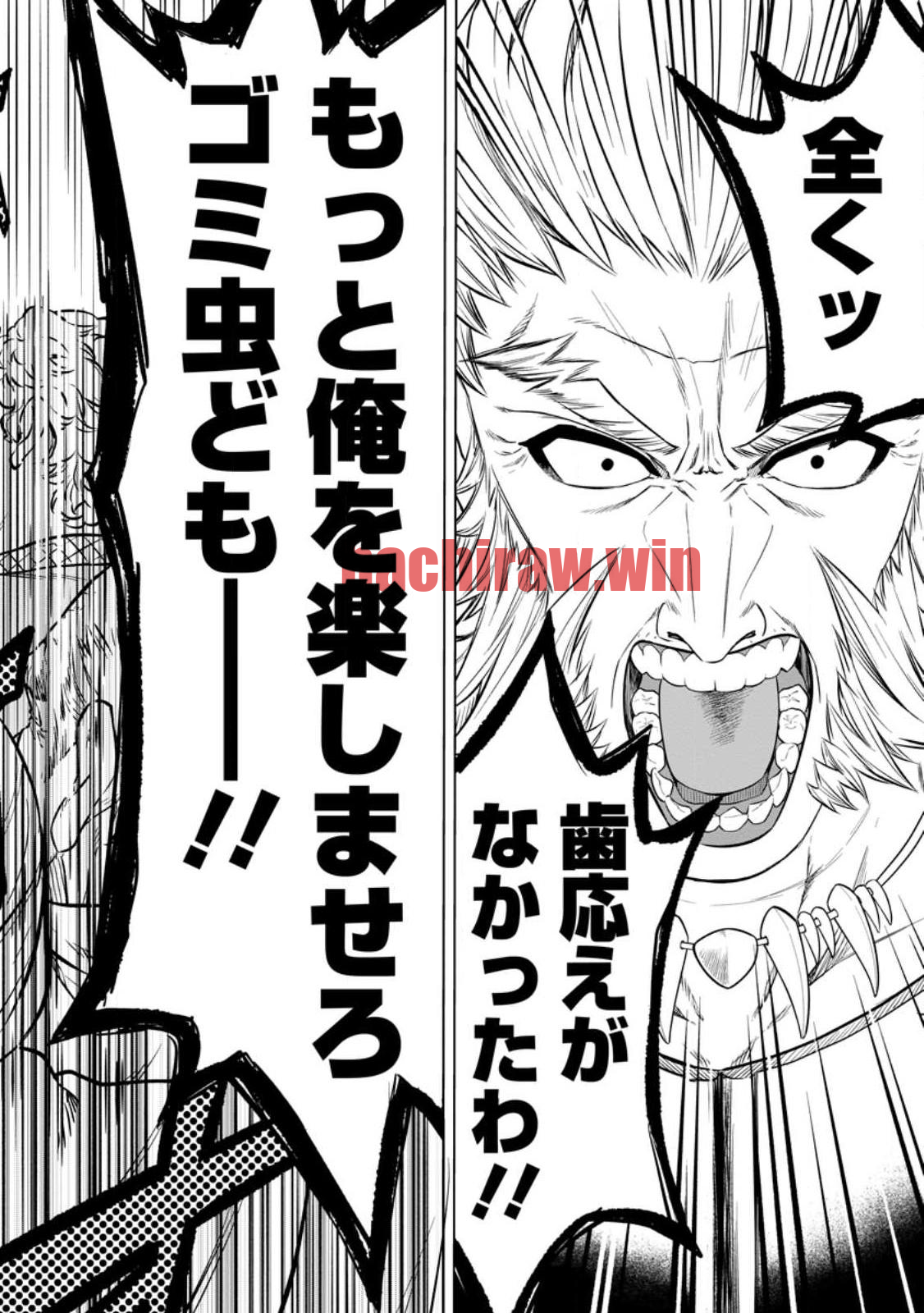 img 11