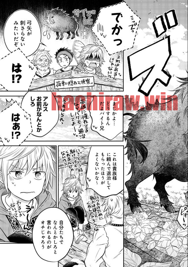 img 10
