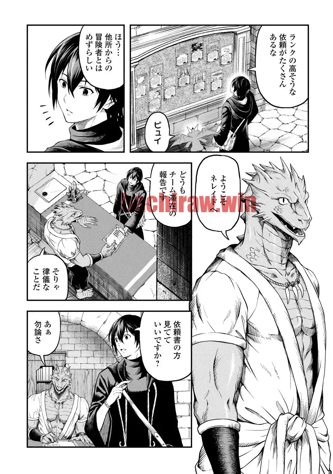 img 8
