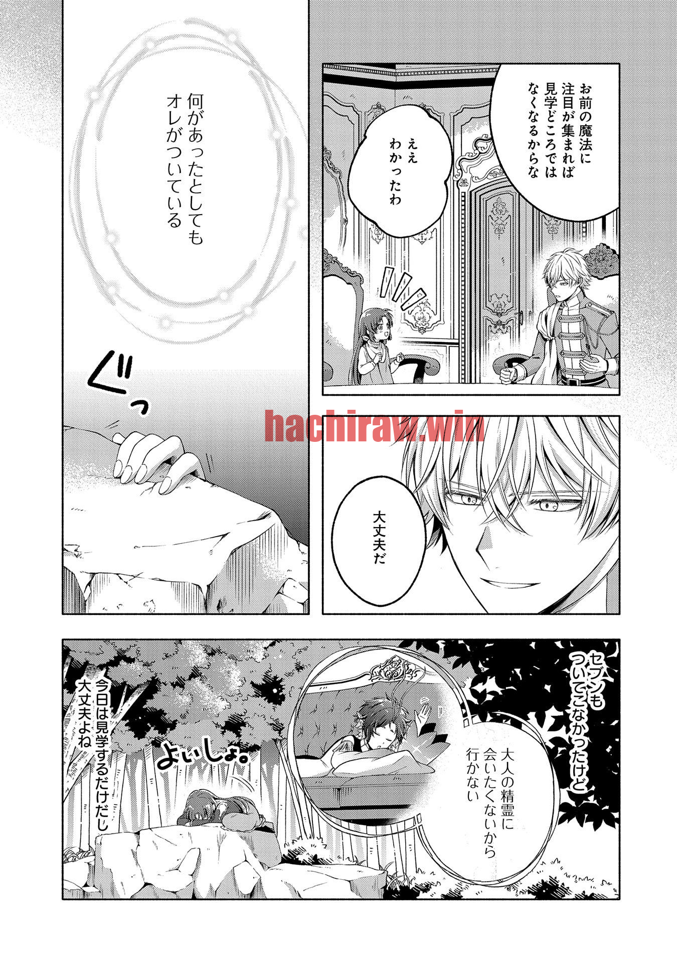 img 30