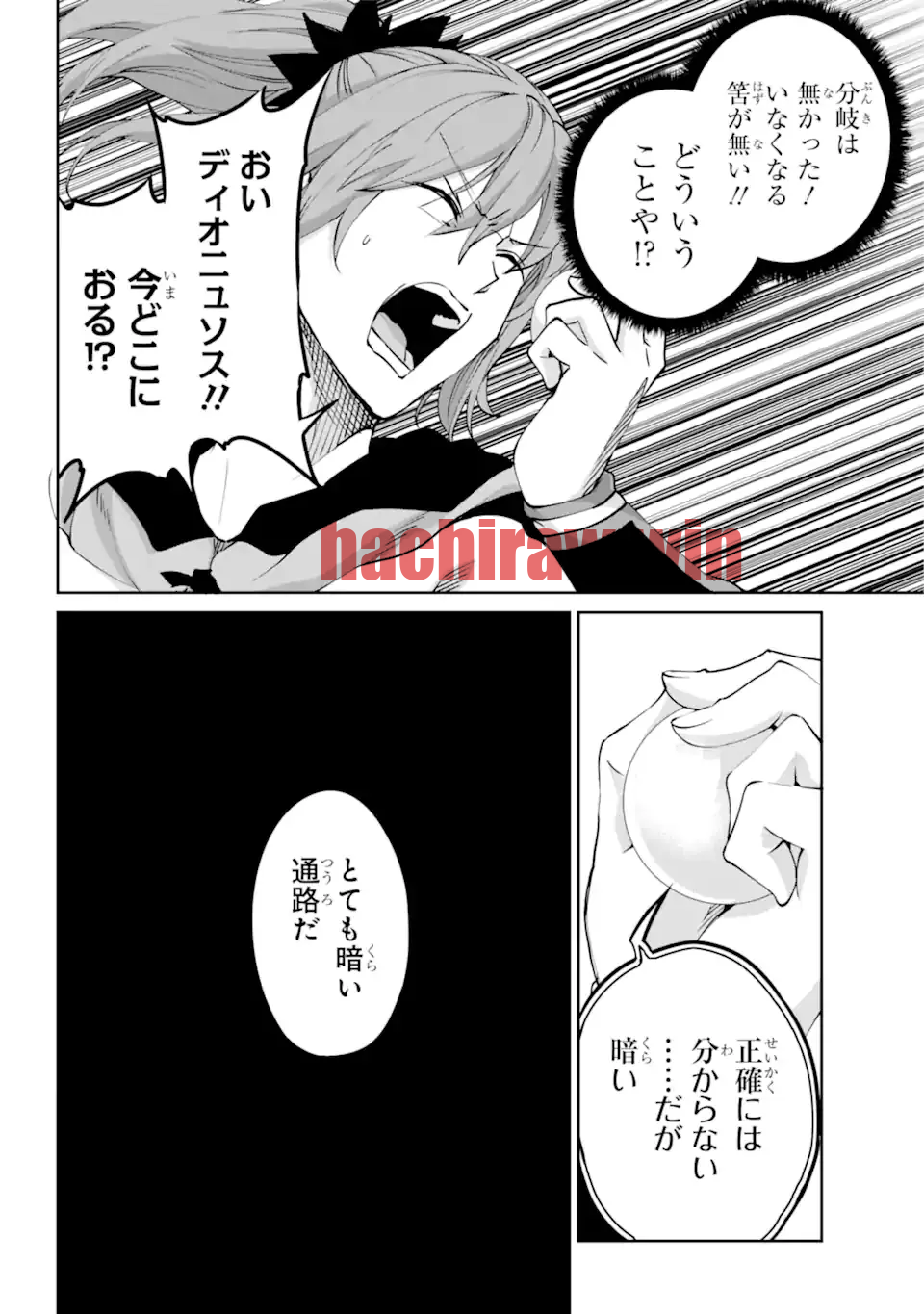 img 3