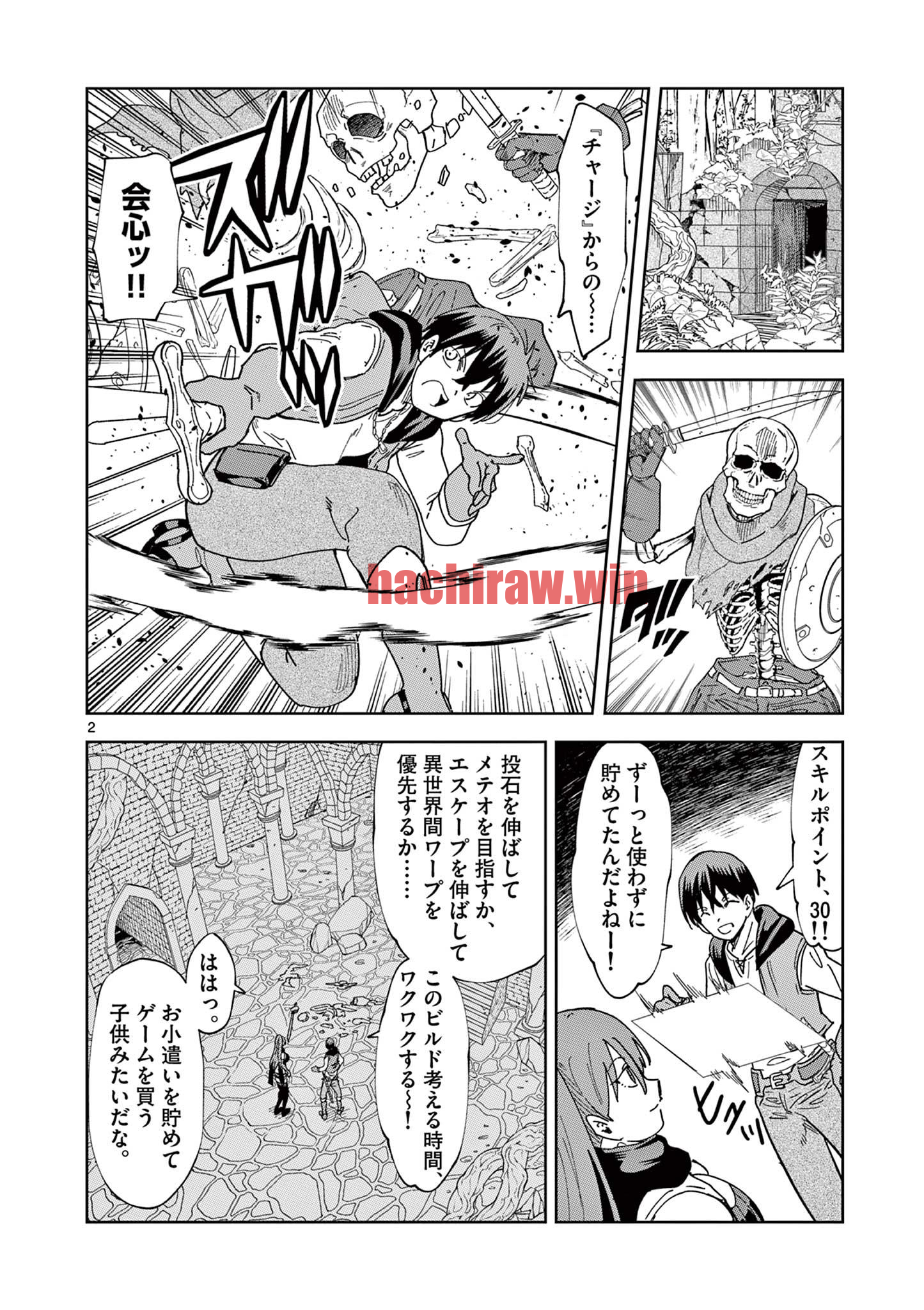 img 1