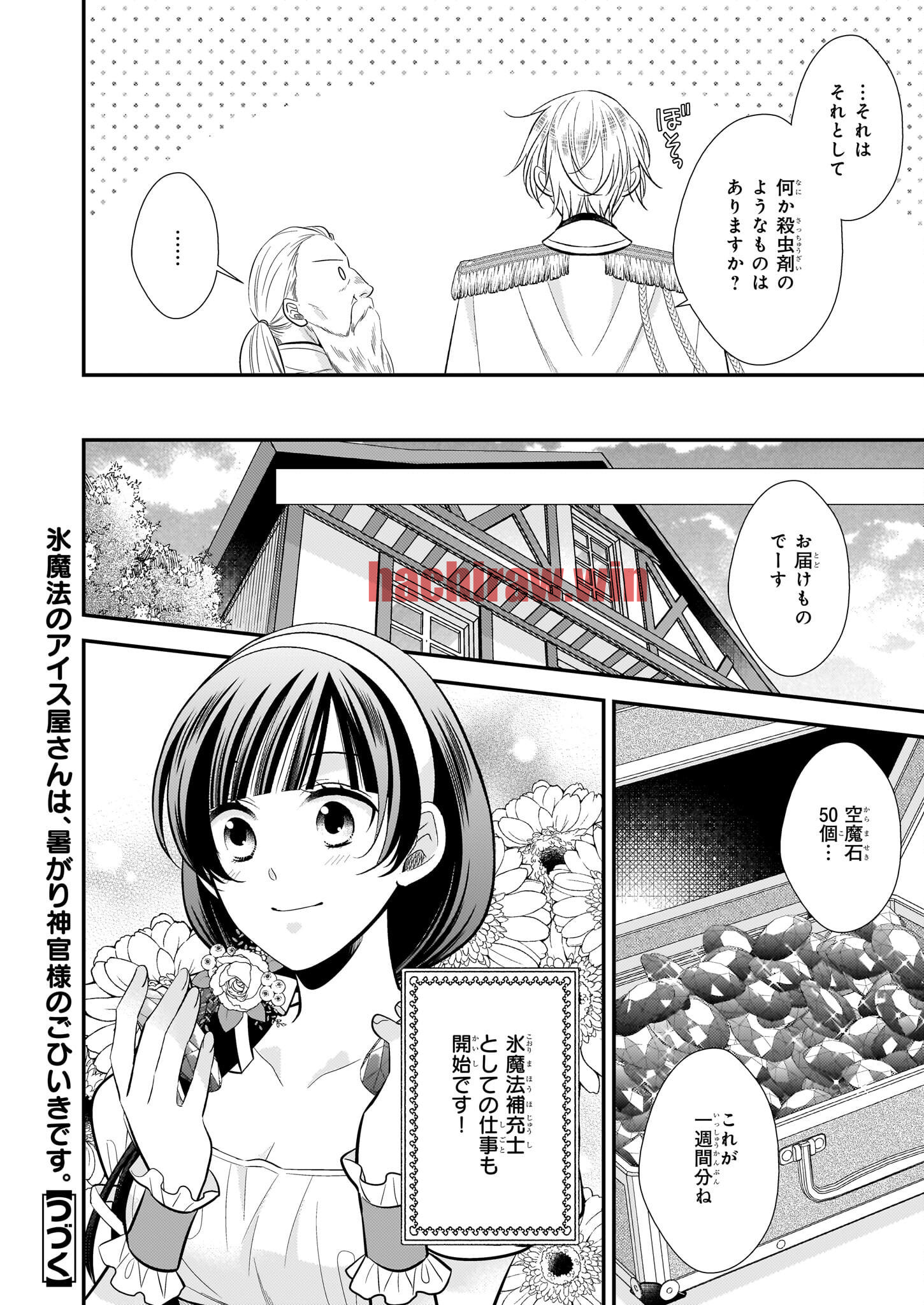 img 23