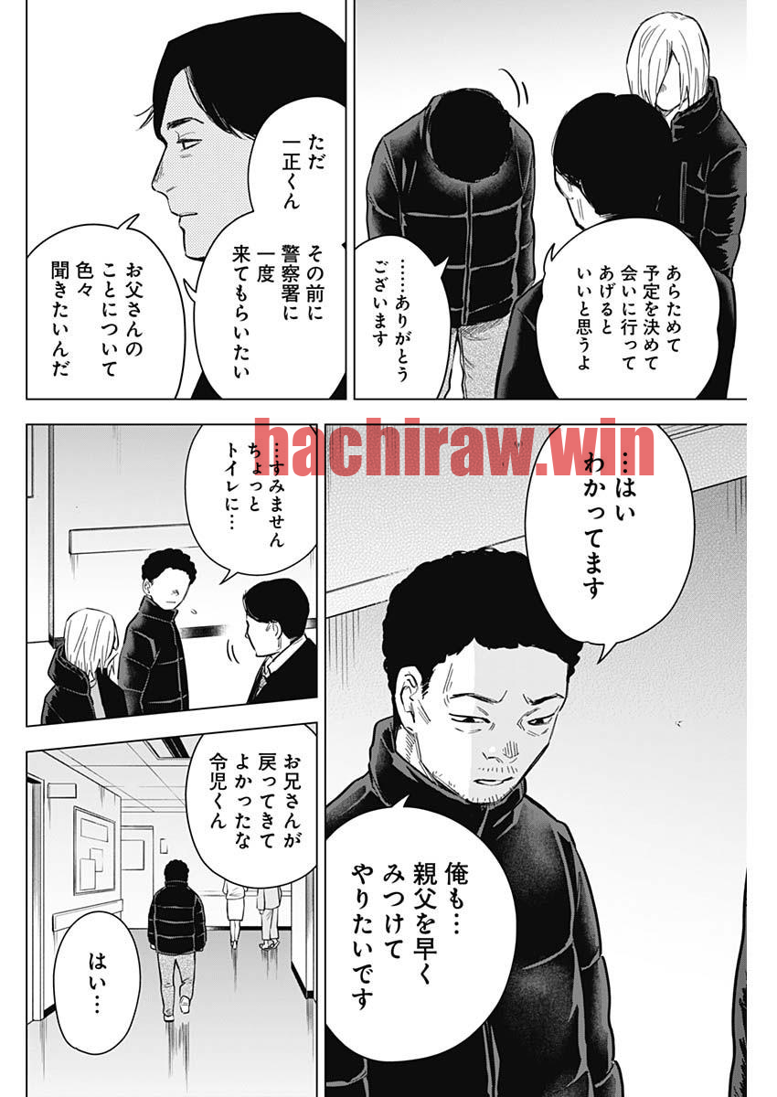 img 15