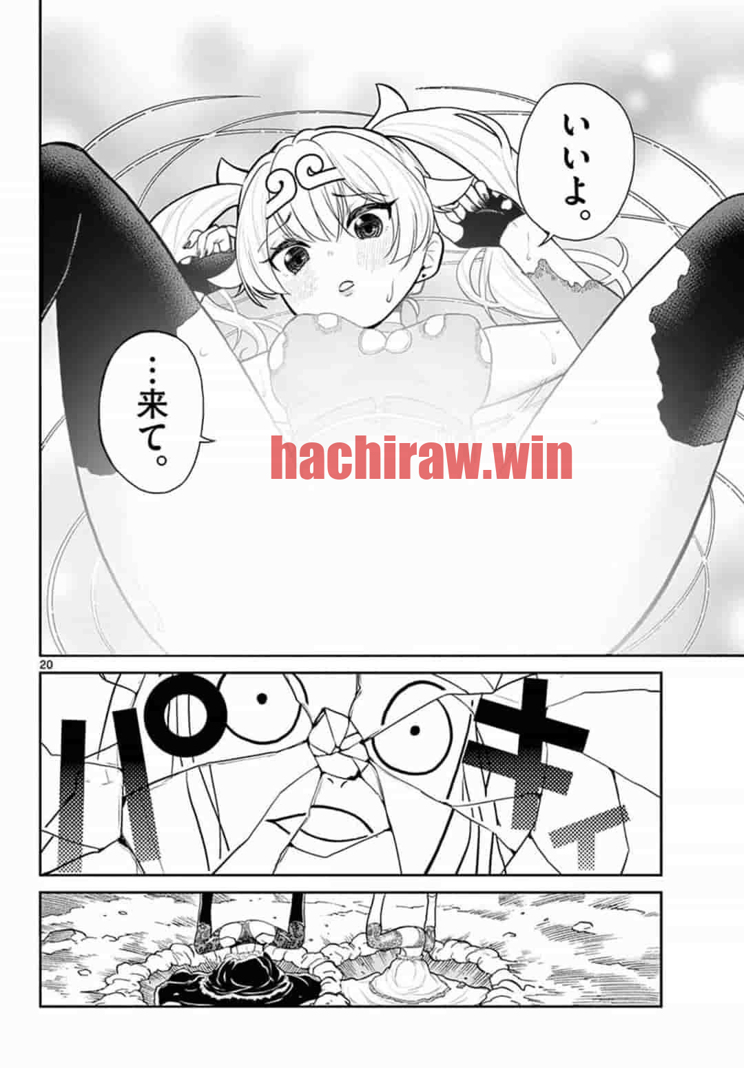 img 19
