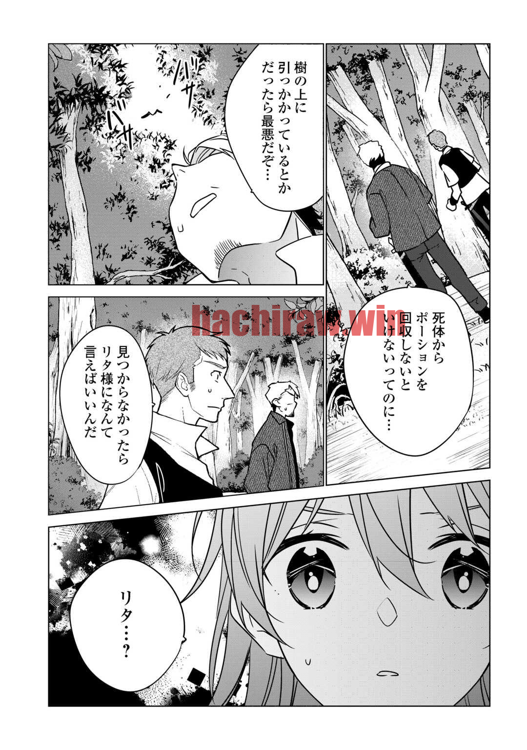 img 2