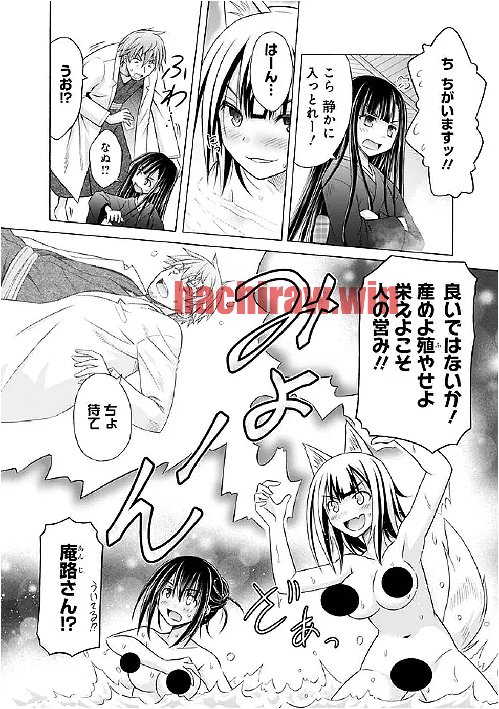 img 7